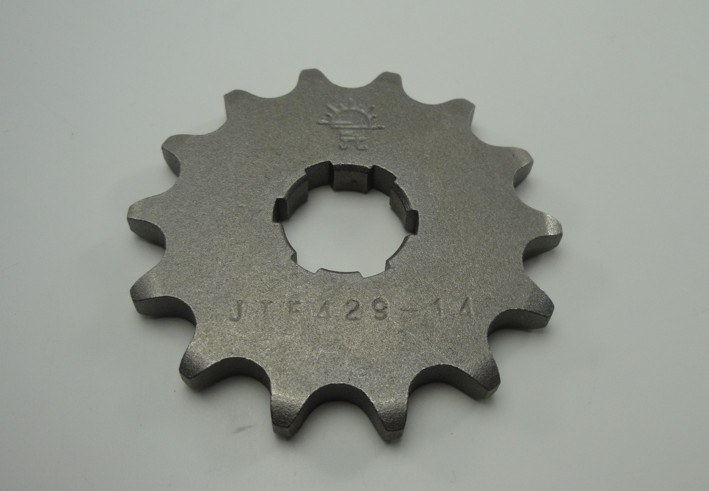 Picture of Front sprocket 14T 420 big axle 20mm