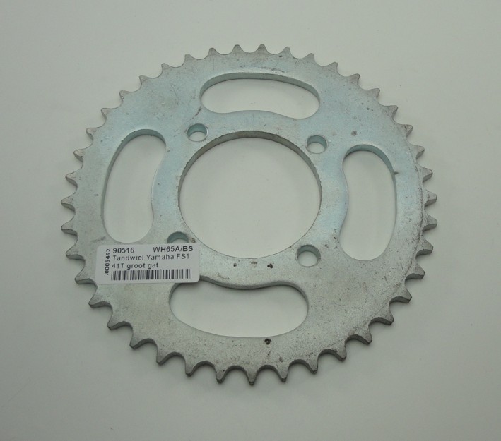 Picture of Rear sprocket Yamaha 64mm 41T