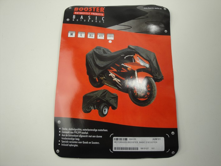 Picture of Motorcycle cover small