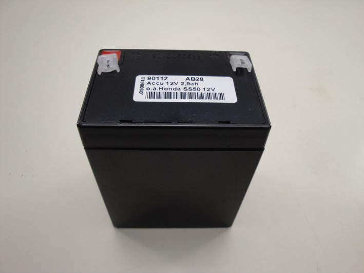 Picture of Battery 12volt 2,9AH Sealed Lead-acid 
