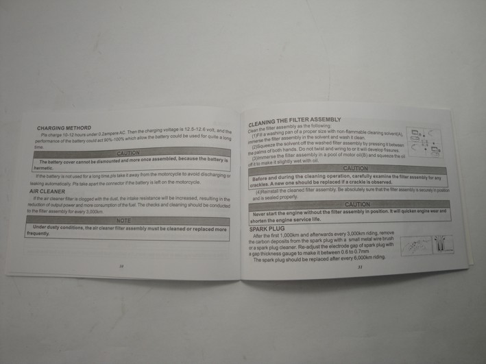 Picture of instruction book Jincheng monkey gorilla
