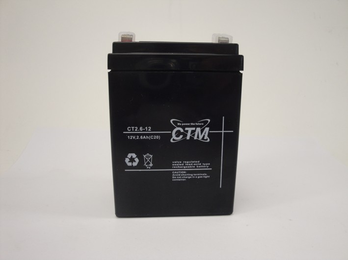 Picture of Battery 12V 2,6AH Honda SS50 12v convers